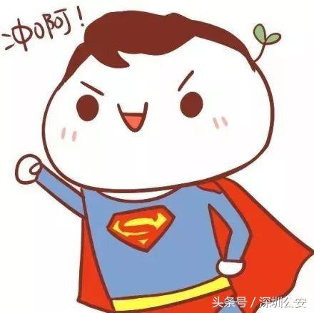 出租屋内飘出刺鼻气味？光明警方打掉一伪造印章小作坊！