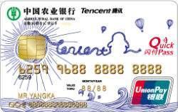 各银行信用卡优势对比,各银行信用卡的优势和劣势