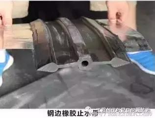 如何确定哪里用止水钢板和止水带,橡胶止水条和止水钢板哪个好