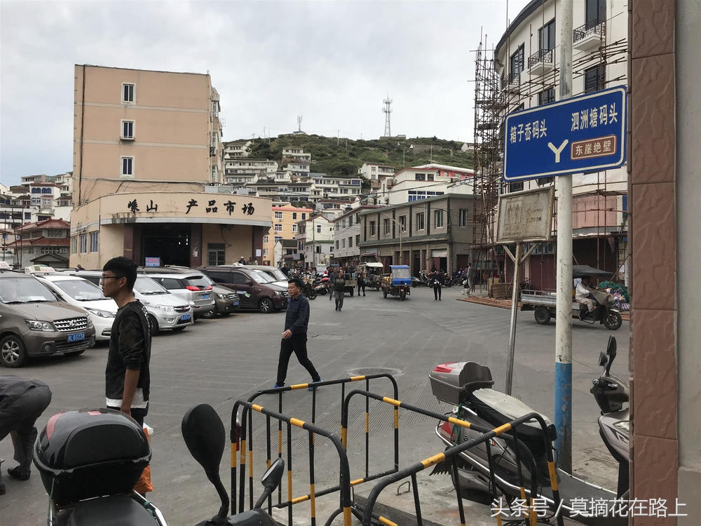 关于东方小希腊枸杞岛的一日游记,小众而避世东方的小希腊枸杞岛