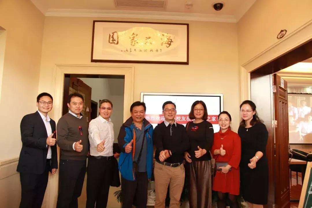 上海海事大学校友联谊,2019上海海事大学举行校庆日