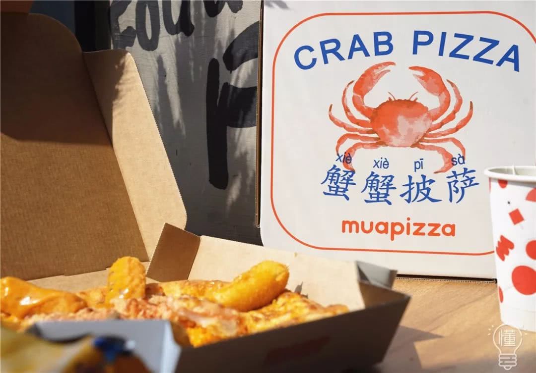 真的！这个29块9的披萨里我吃出了整整两只蟹！
