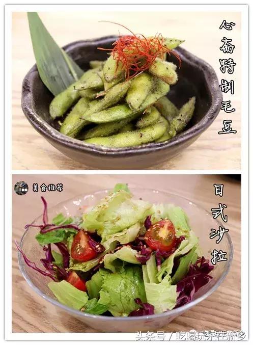 好吃的日式咖喱饭,日式餐厅咖喱饭