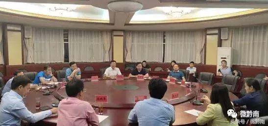 都匀未来两年的发展,都匀发展最新消息