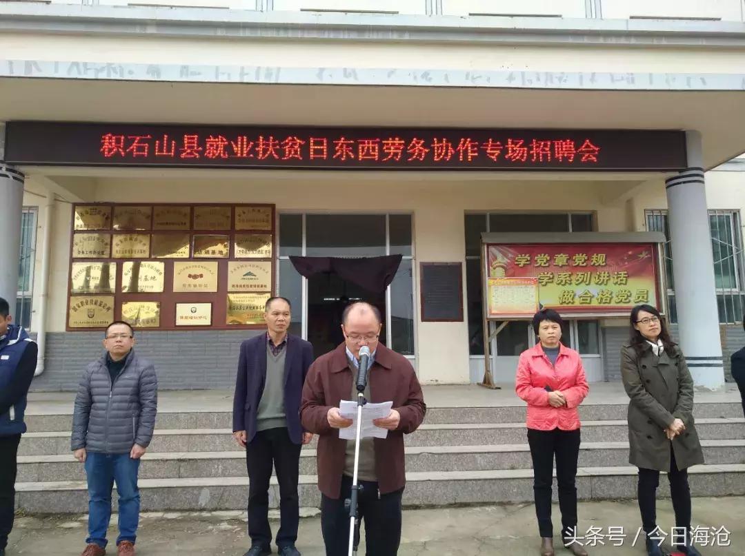 月入上万的贫困小伙子,在贫困县年收入20万是什么水平