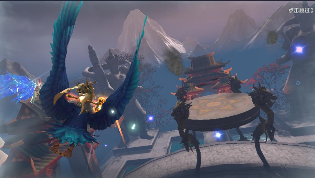 完美世界手游端游互通,完美世界端游和手游