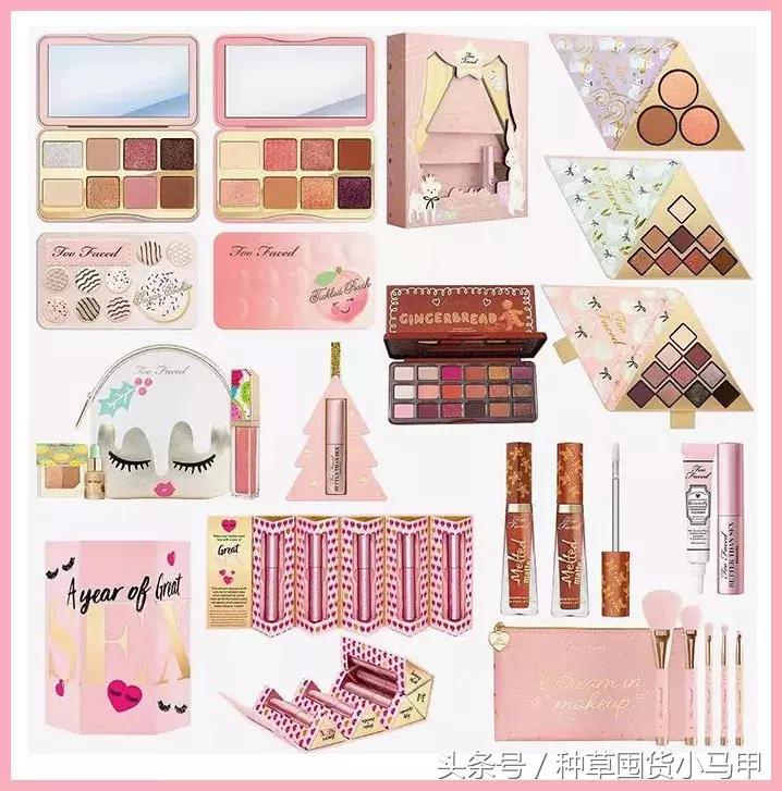 13个大牌圣诞限定再不买就晚了,圣诞节限量版有必要买吗