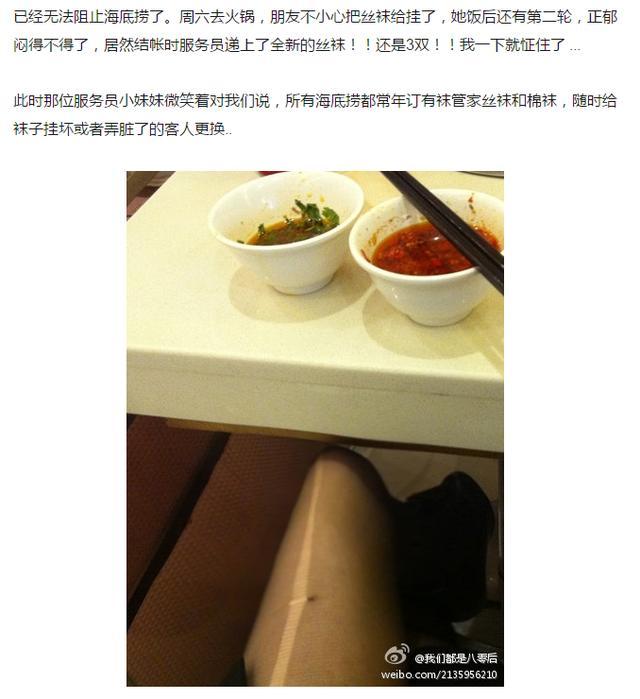 餐饮行业如何做好服务,想把餐饮做好如何做引流