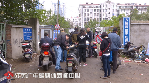 南京市淘汰燃油助力车时间表,南京助力车报废了吗