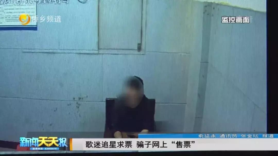 周杰伦福州票抢完了吗,周杰伦嘉年华演唱会门票在哪买