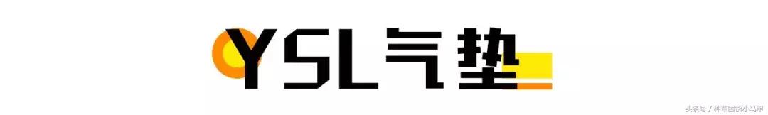 双十一黑榜,双11黑名单曝光