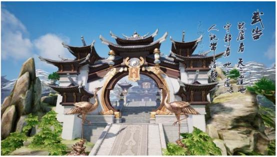 剑侠情缘2剑歌行蓬莱怎么样,剑侠情缘2剑歌行武当凌云怎么玩