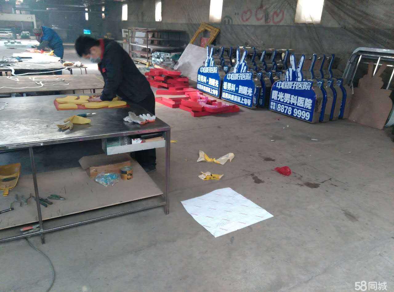 广告制作安装服务优势,广告宣传制作服务及技术方案