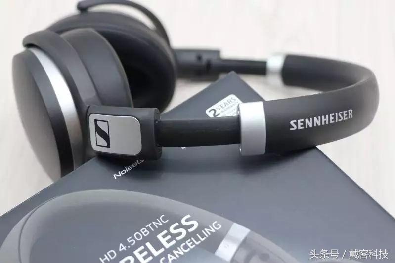 森海塞尔hd4.40bt音质怎么样,森海塞尔hd4.50btnc