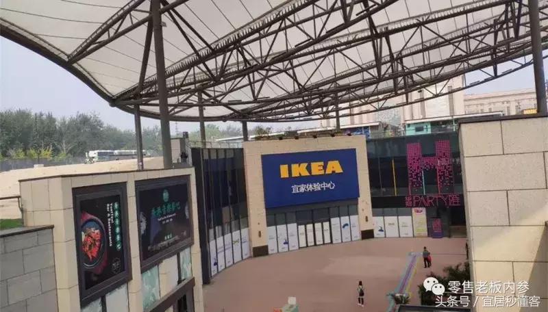 宜家家具购买攻略视频,宜家购买攻略南宁