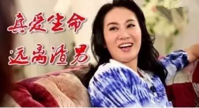 叶璇智商很高吗,叶璇高智商