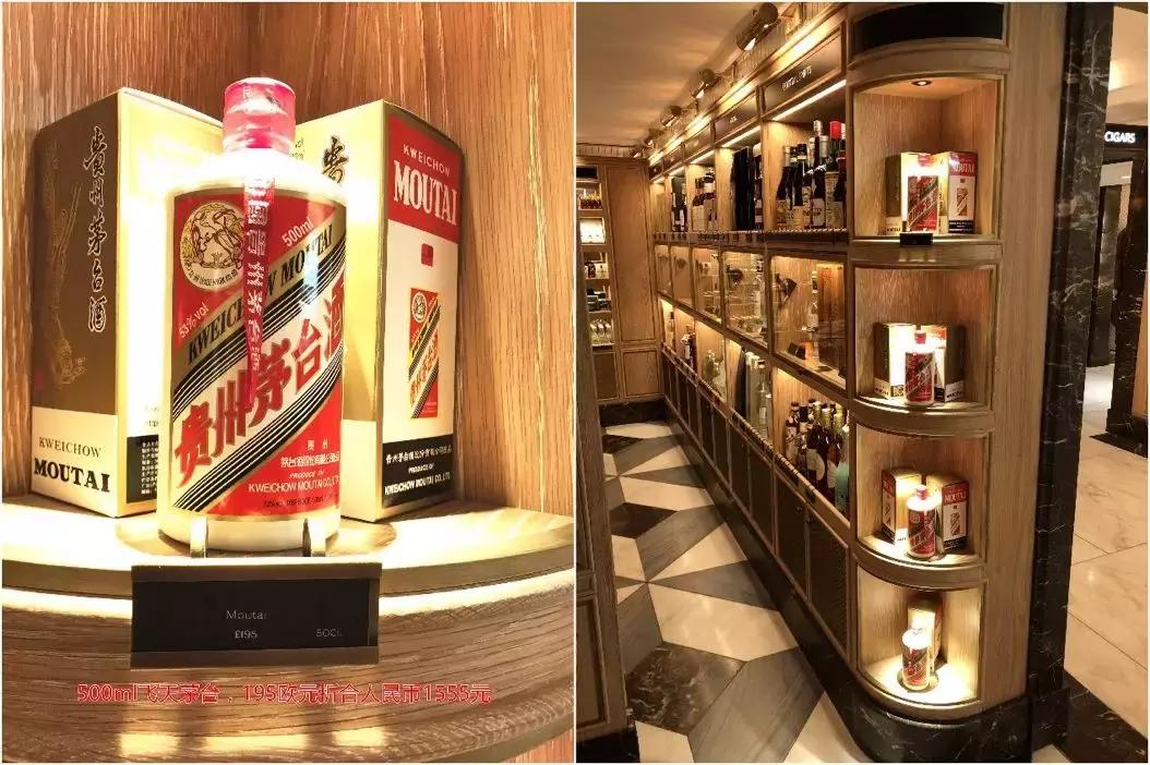 外国人眼中的奢侈品,中国的茅台在外国有多受欢迎