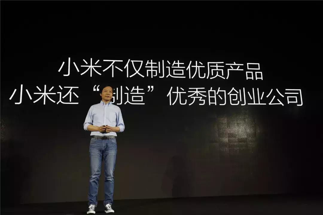 中国家电行业发展史,中国家电发展史