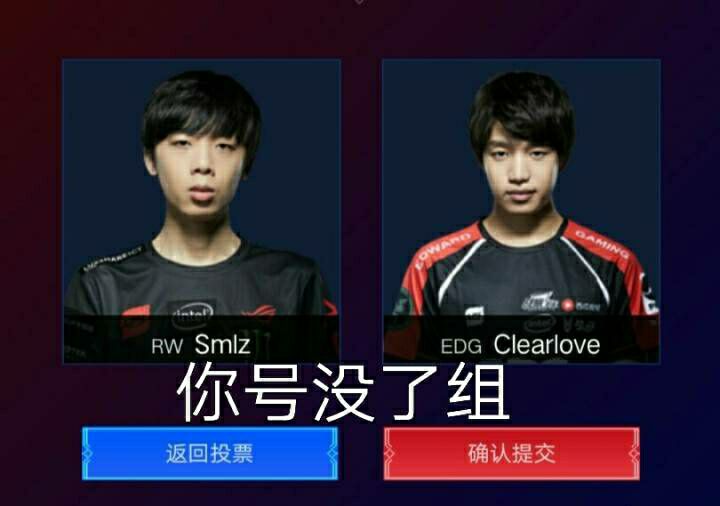 smlz厂长视频,smlz被粉丝爆聊天记录