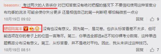 考研政治复习重点及方法,考研政治数学如何复习