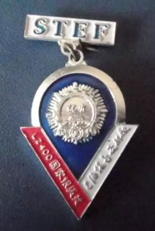 70年代磁带录音机仿制,最早的国产磁带录音机图片