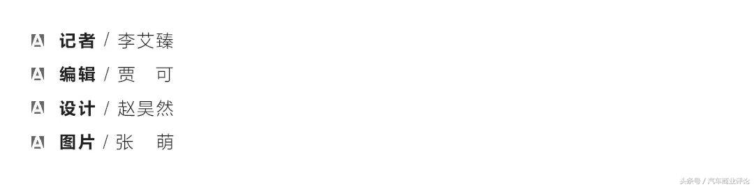 日本逆天设计,日本构想设计