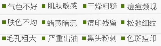 充电10分钟，水嫩一整天！这盒澳洲“断货王”面膜也太好用了吧！