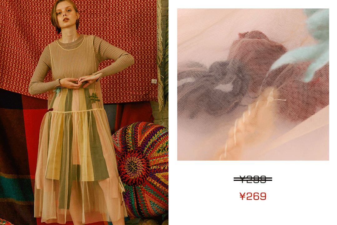 一点都不输大牌的国货品牌,安利超便宜好物