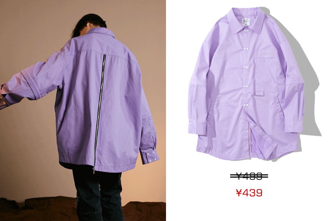 推荐几款好的平价品牌,安利一款好吃不贵的零食