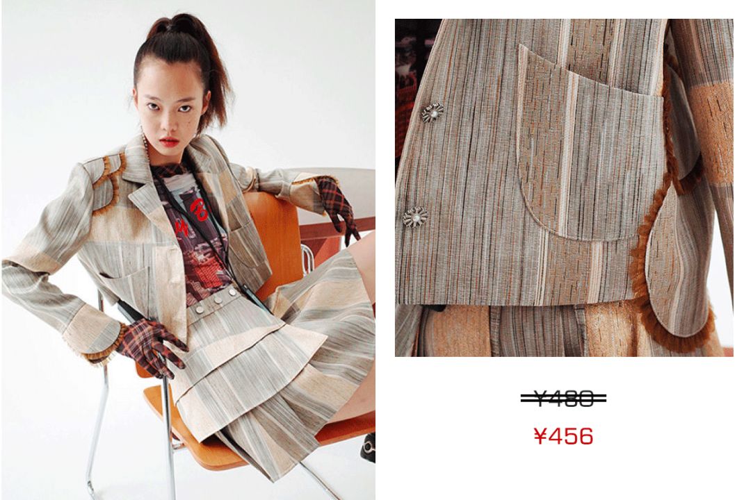 推荐几款好的平价品牌,安利一款好吃不贵的零食