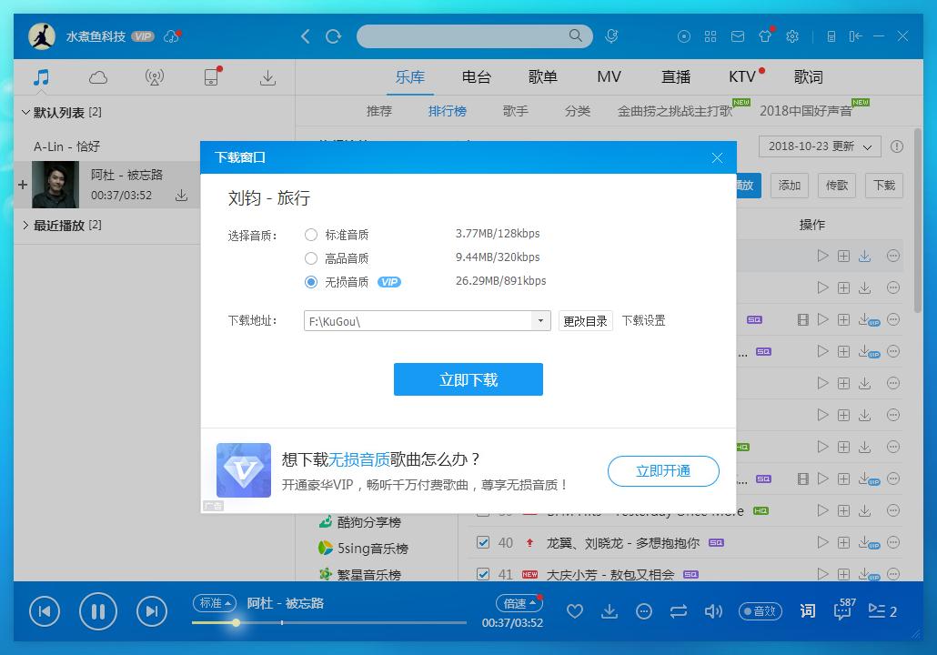 nero刻录车载cd,车载cd光盘怎么刻录