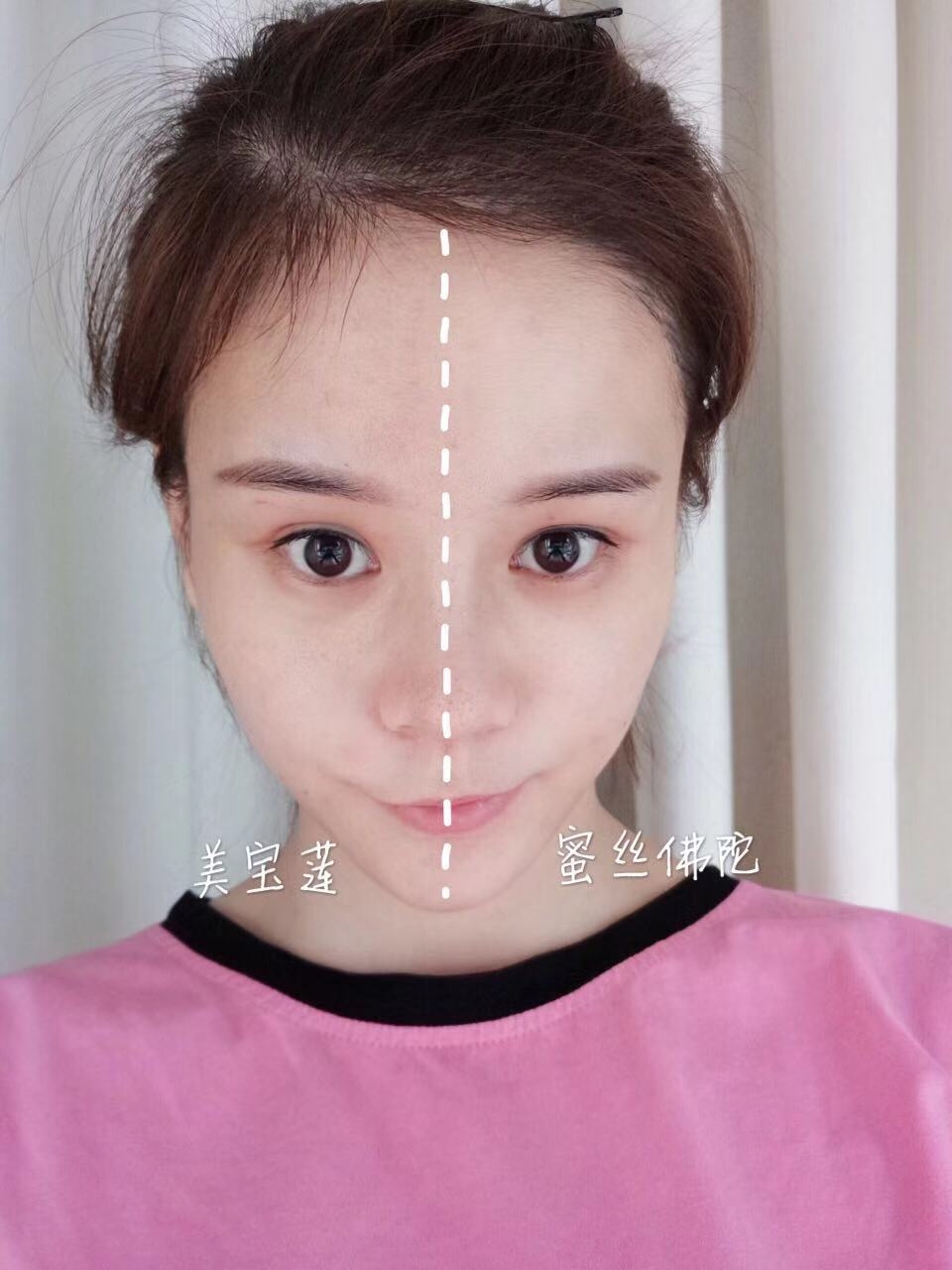 油皮粉底液蜜丝婷测评,油皮粉底液测评圣罗兰