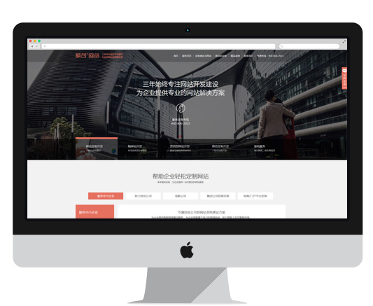 椤鸿寕浼佹湇,椤鸿寕浼佹湇鎬庝箞鎵爜