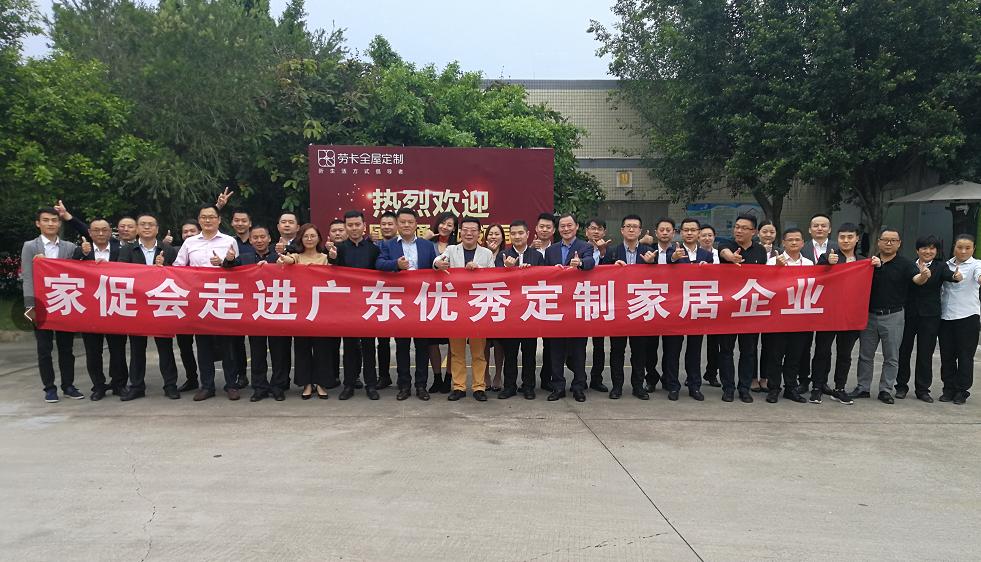 鍏ㄥ眿瀹氬埗瀹跺叿宸ュ巶娲诲姩,鍏ㄥ眿瀹氬埗瀹跺眳宸ュ巶娲诲姩