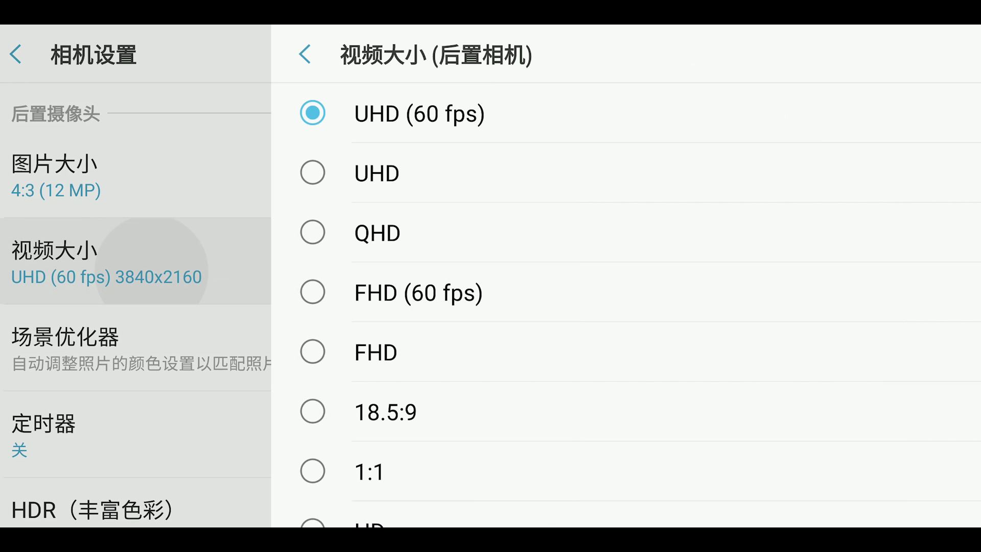三星galaxynote9现在值得入手吗,三星galaxynote9官方介绍