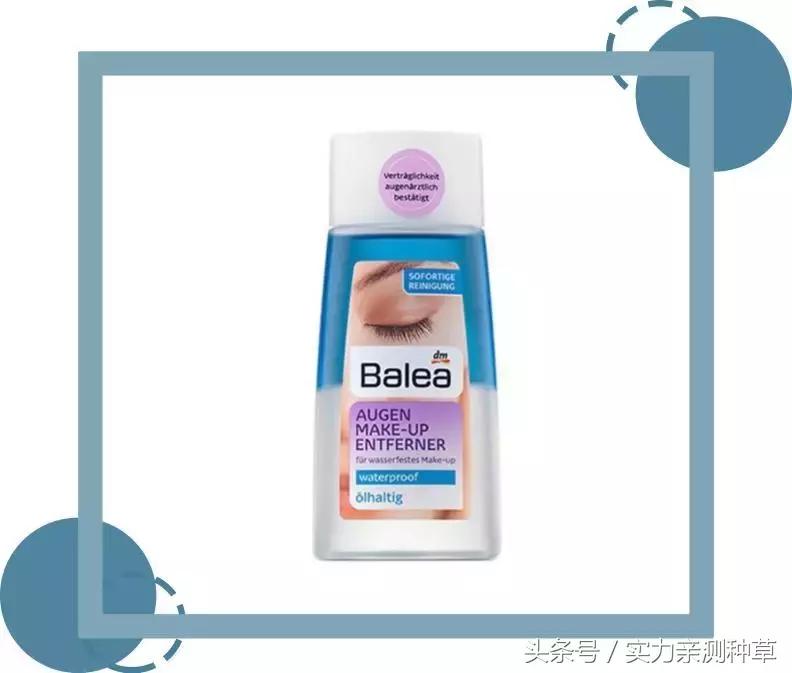 省钱好用护肤套装火爆,帮你省钱教你如何正确护肤