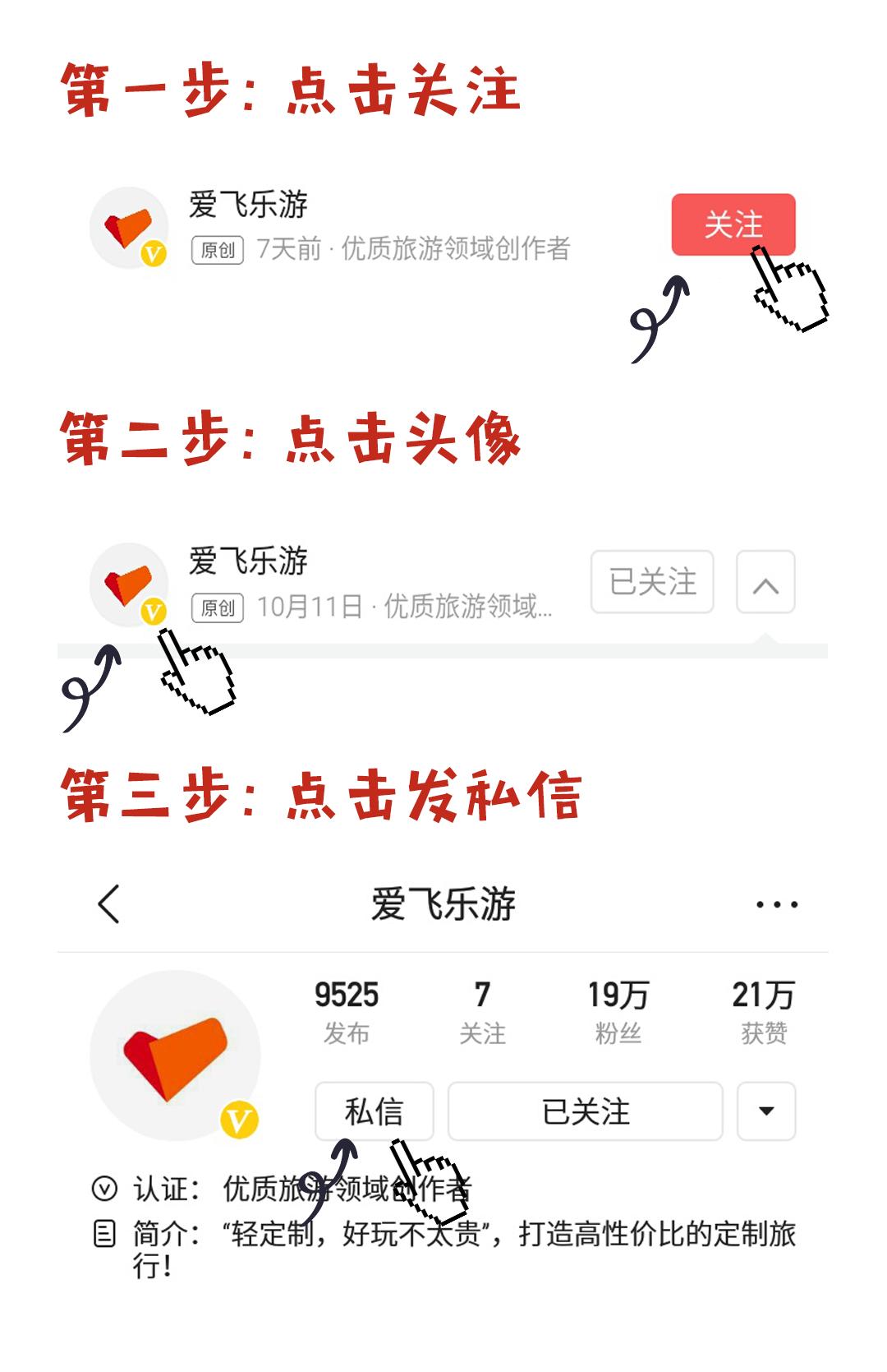 中国人最少的地方省市县,中国人最少的区是哪里