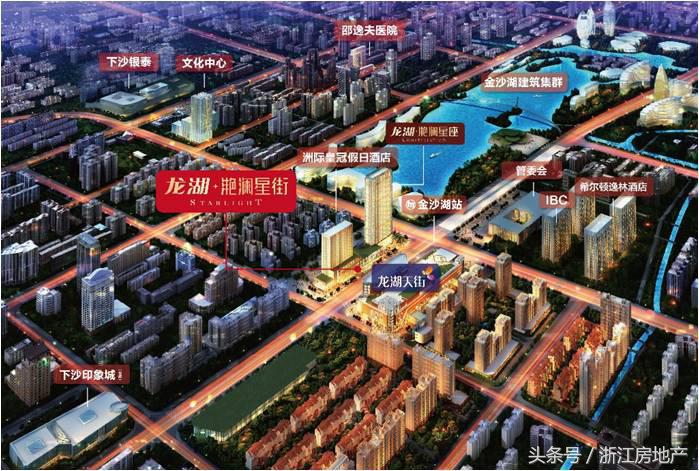 杭州下沙为什么这么骄傲,回忆杭州下沙