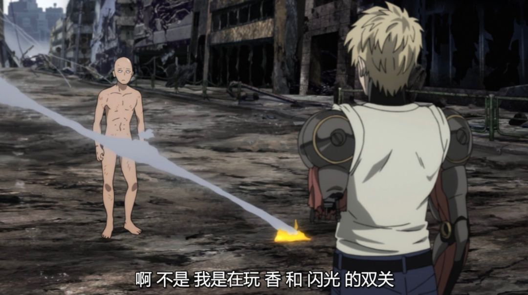 动漫埼玉暴露实力惊讶众人,动漫埼玉老师高光时刻