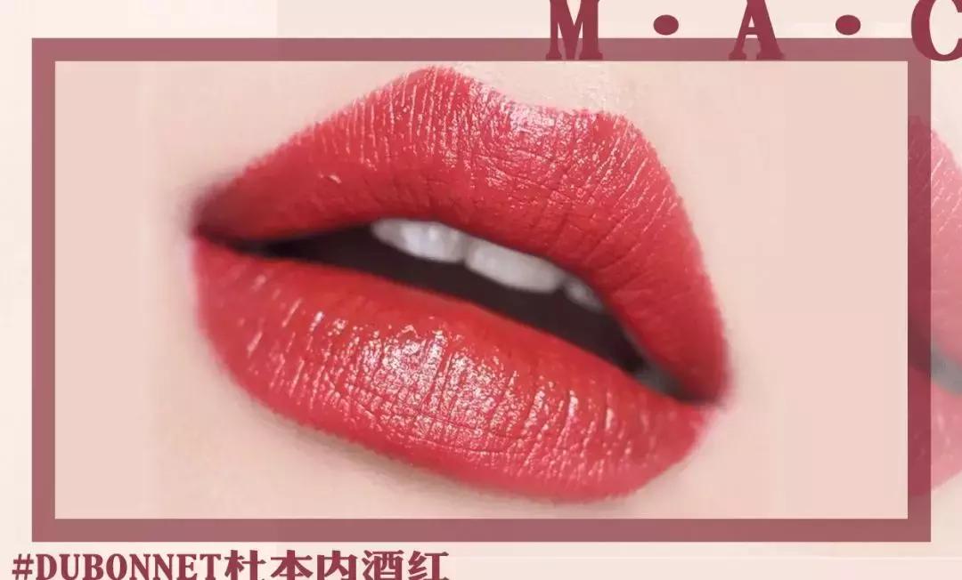 好看又贵一点的口红推荐,12块的口红推荐