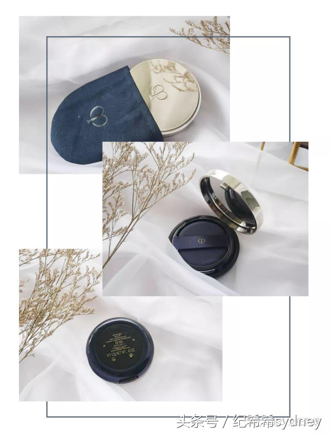 cpb的气垫和粉底哪个好用,cpb气垫和粉底液