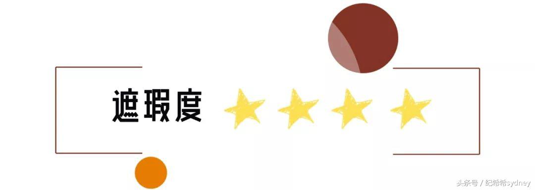 cpb粉底气垫,cpb的粉底和气垫好用