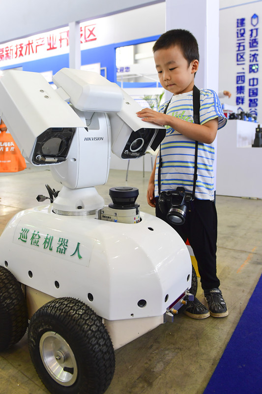 展现沈阳变化的地点,沈阳新发展机遇