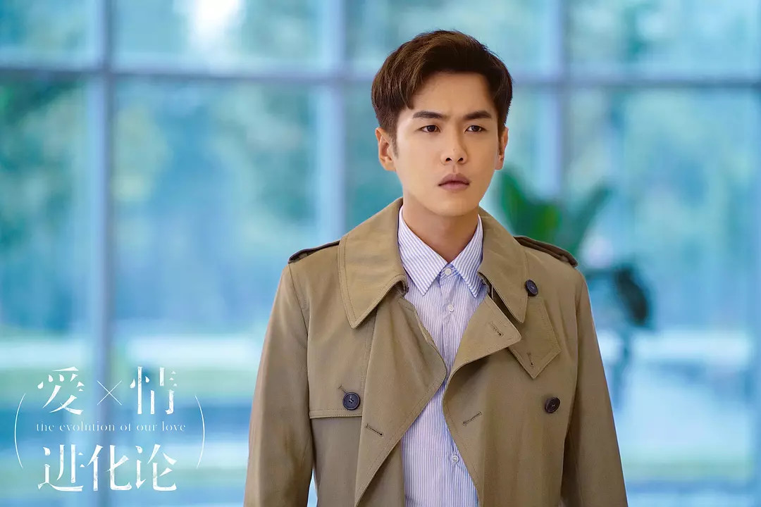 程又青李大仁在通往爱情的路上,我可能不会爱你程又青表白李大仁