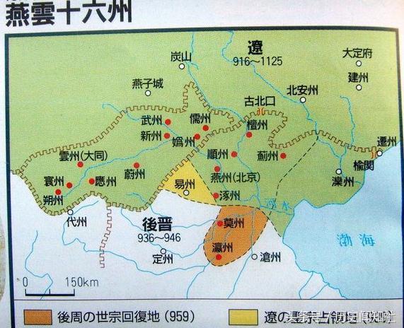 明朝远迈汉唐是真是假,远迈汉唐对明朝的影响