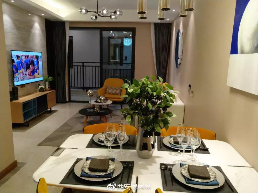 西安航天新城康桥悦蓉园房价,西安航天城康桥悦蓉园交房