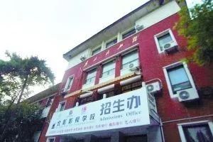 北太平庄简介,北太平庄是什么