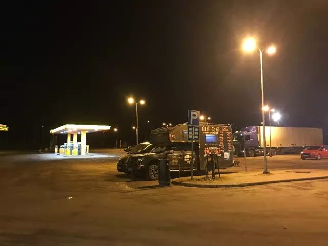 如何在芬兰摆摊赚欧元-自由公路芬兰站之赫尔辛基跨年