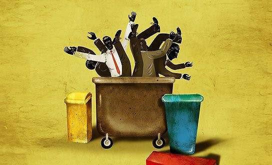 福盈资产未来趋势,福盈资产发展前景如何