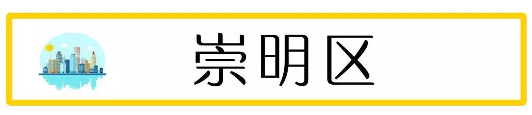 上海最新二手房房价是涨还是跌,上海二手房房价2019年降多少